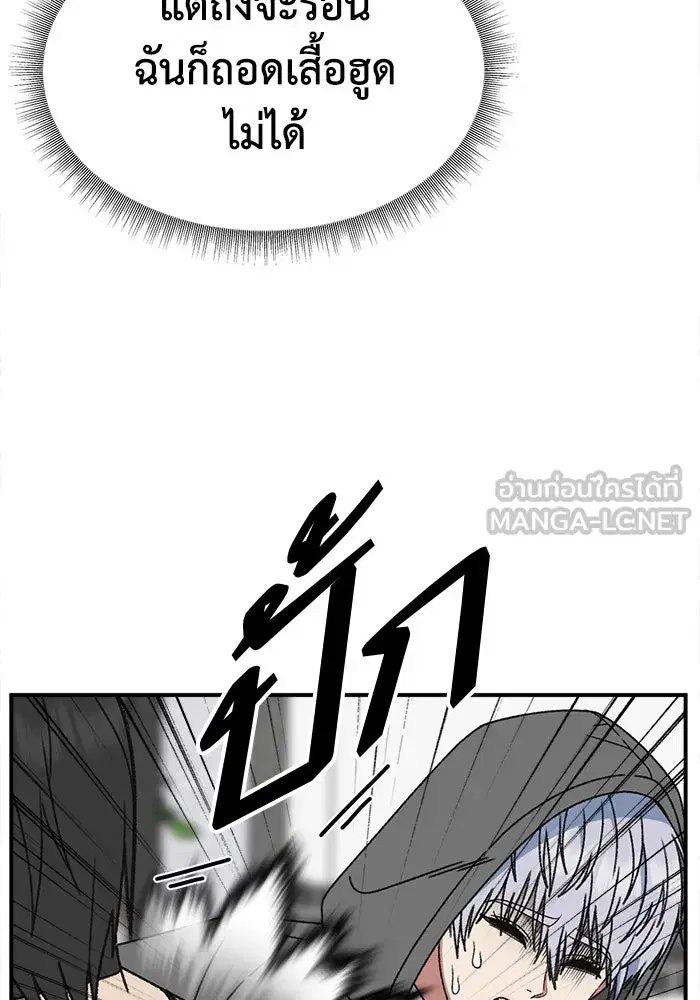 หน้า 60 จาก 184