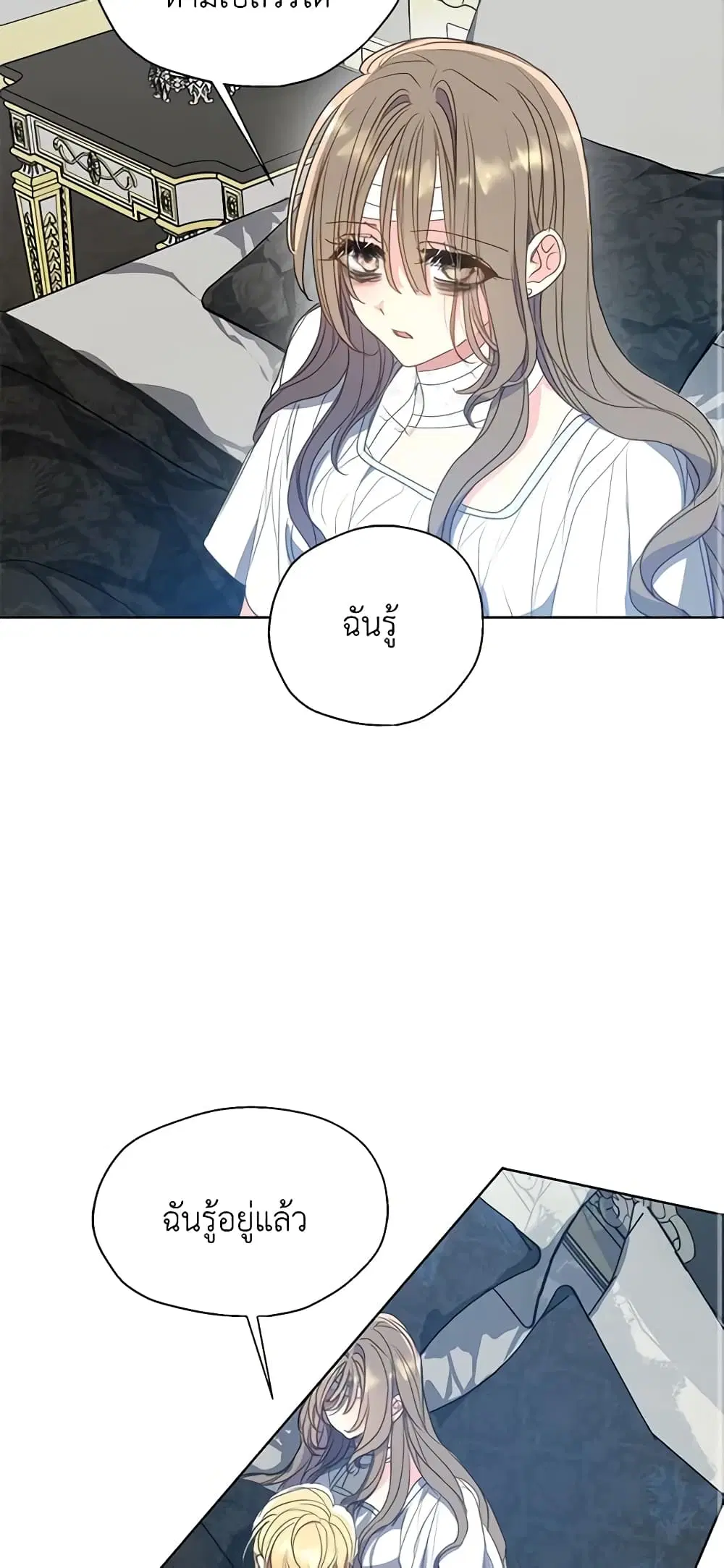 หน้า 34 จาก 41