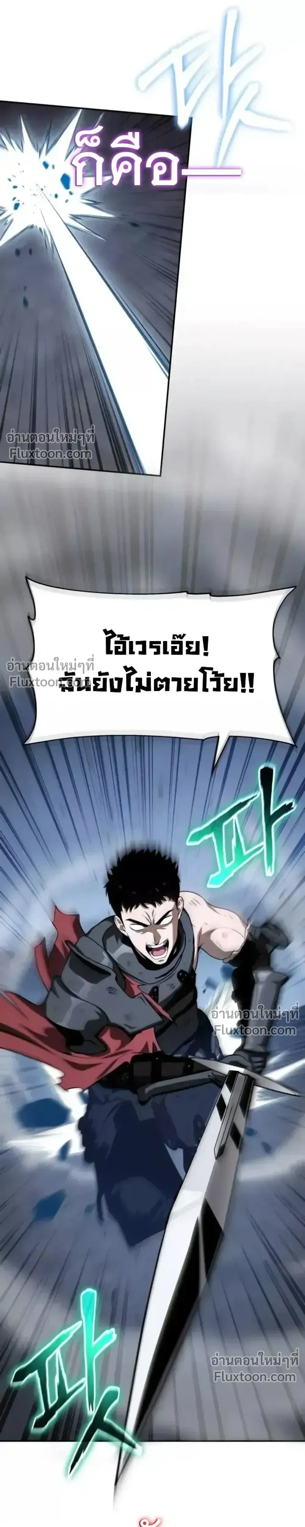 หน้า 15 จาก 41