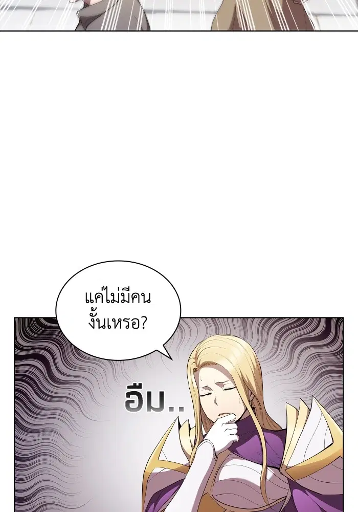 หน้า 39 จาก 125