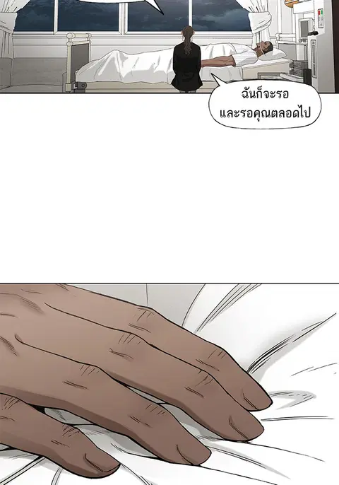 หน้า 47 จาก 115