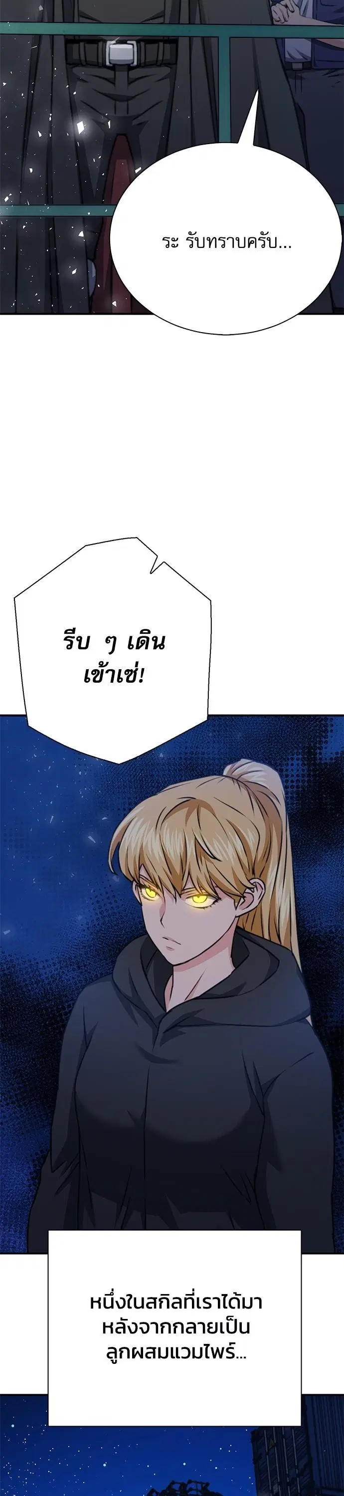 หน้า 49 จาก 63