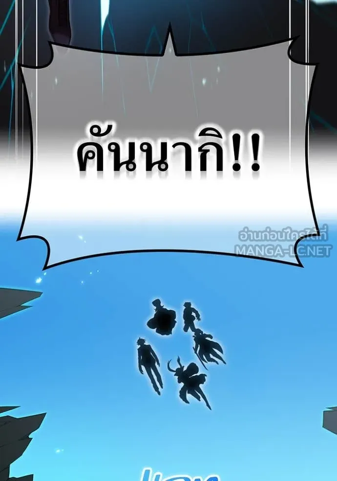 หน้า 59 จาก 149