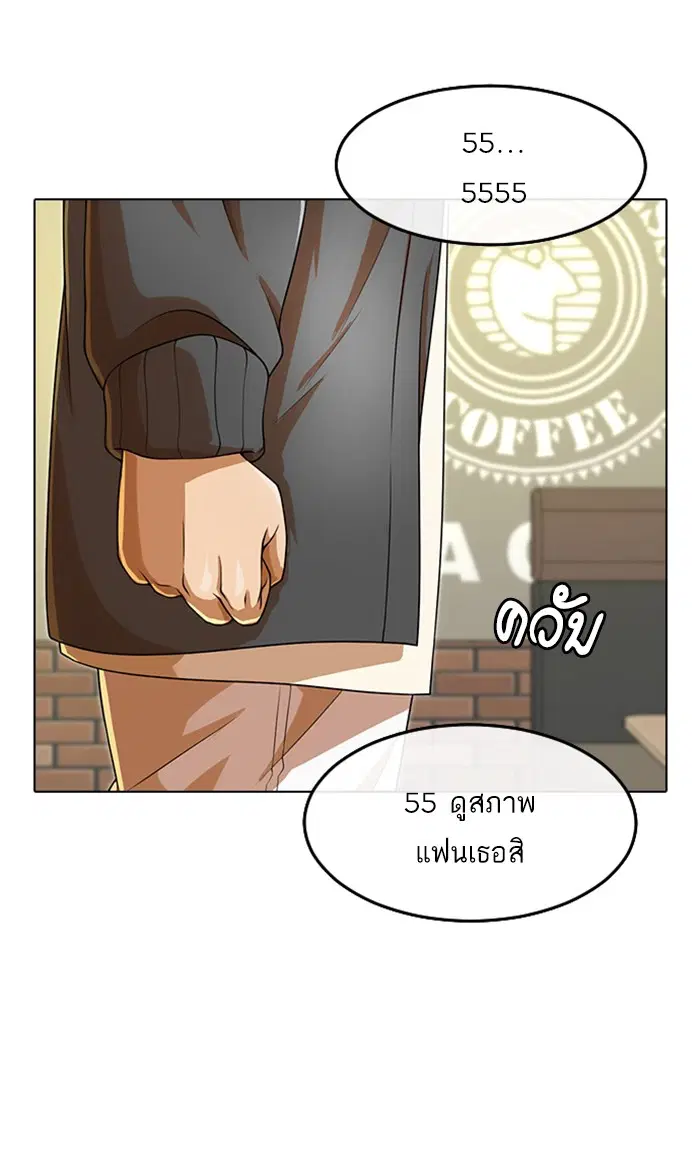 หน้า 26 จาก 126