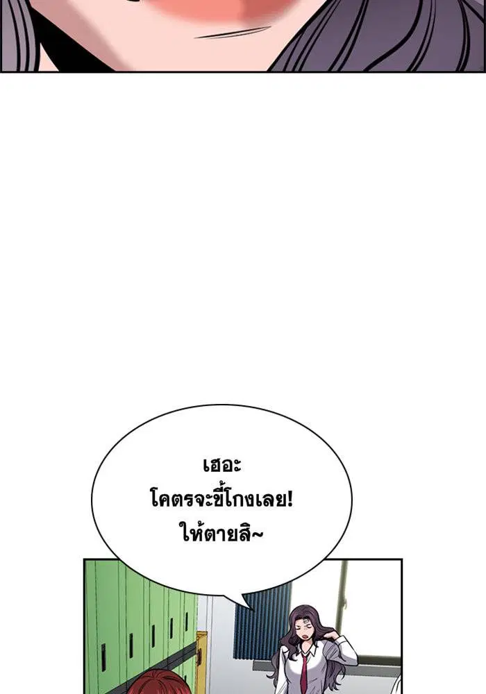 หน้า 72 จาก 140