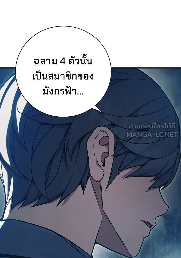 หน้า 187 จาก 237