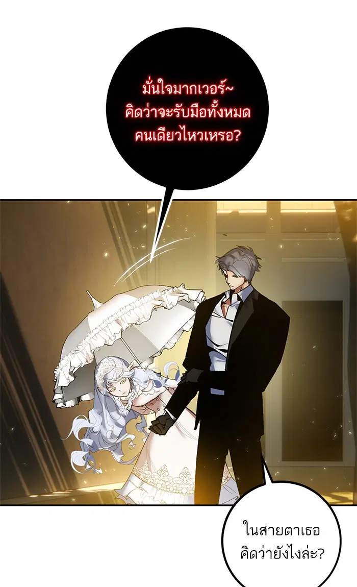 หน้า 22 จาก 96