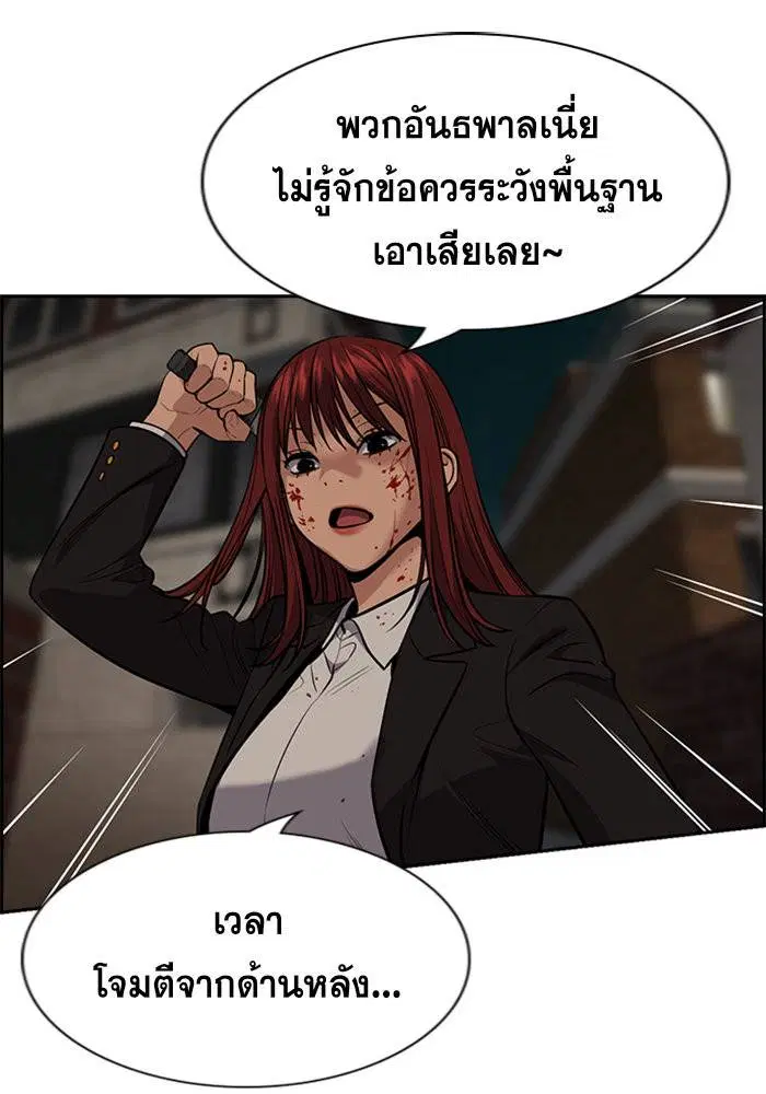 หน้า 47 จาก 128