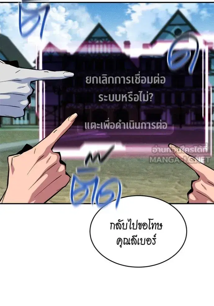 หน้า 122 จาก 151