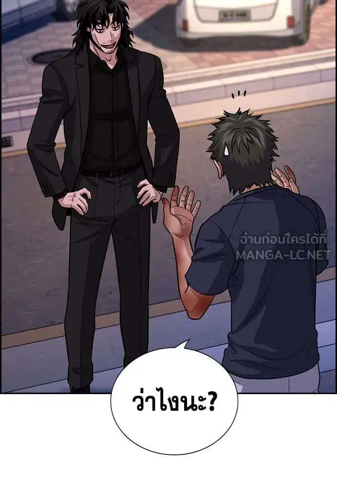 หน้า 9 จาก 134