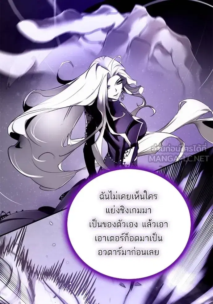 หน้า 67 จาก 139