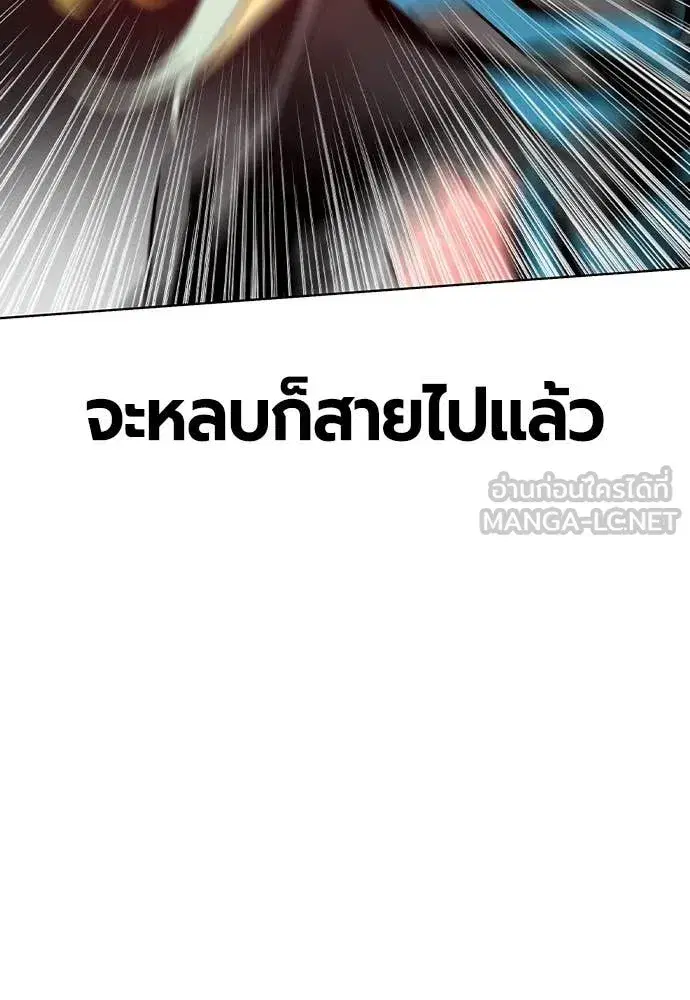 หน้า 162 จาก 179
