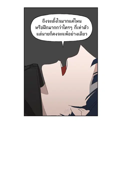 หน้า 63 จาก 89