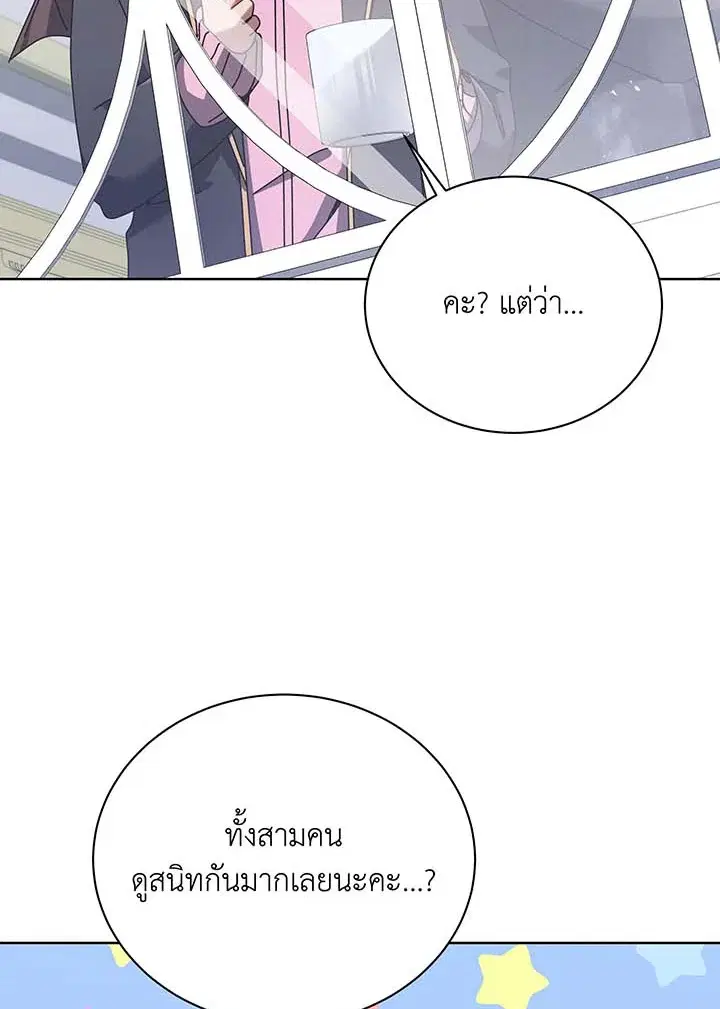 หน้า 40 จาก 122