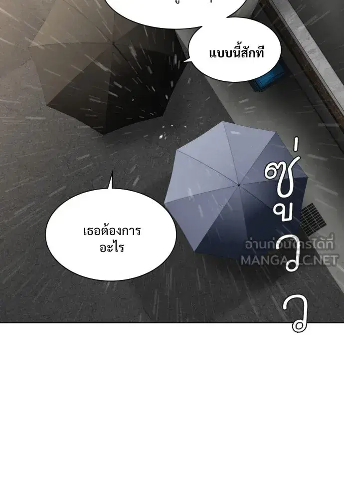 หน้า 318 จาก 539