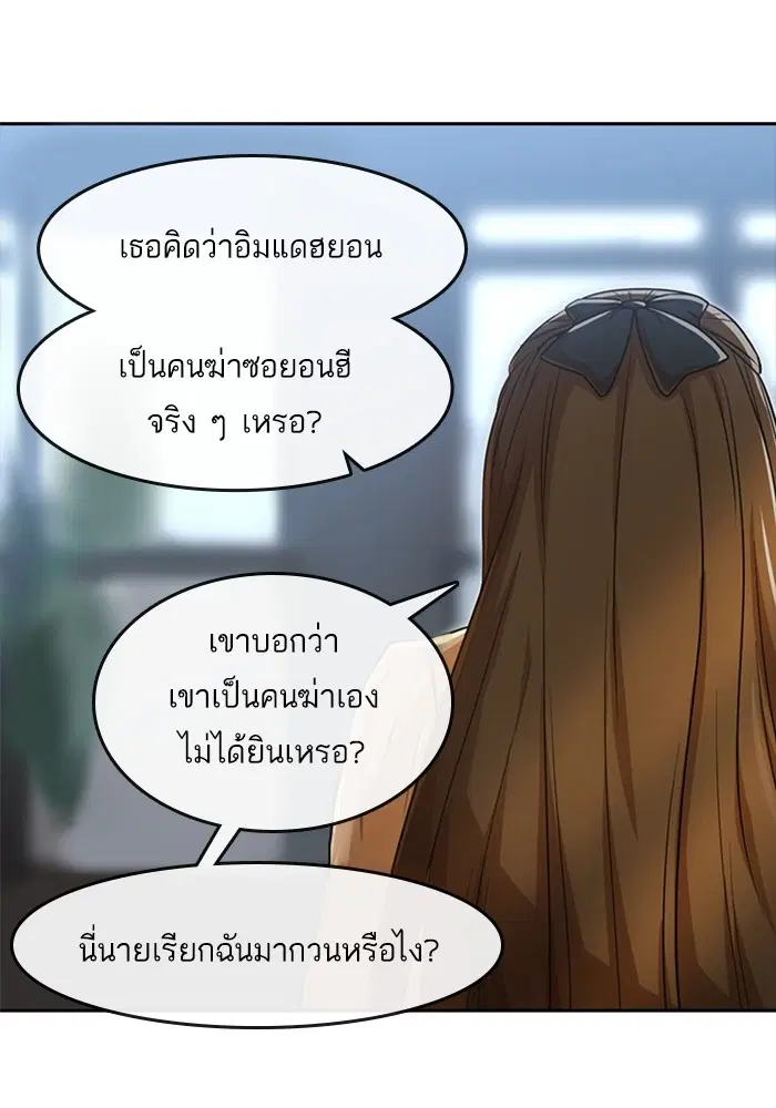 หน้า 95 จาก 130