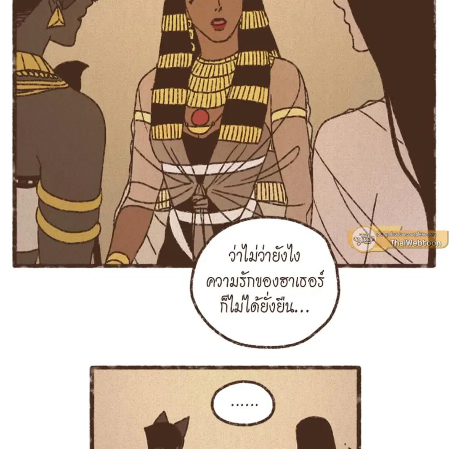 หน้า 43 จาก 64