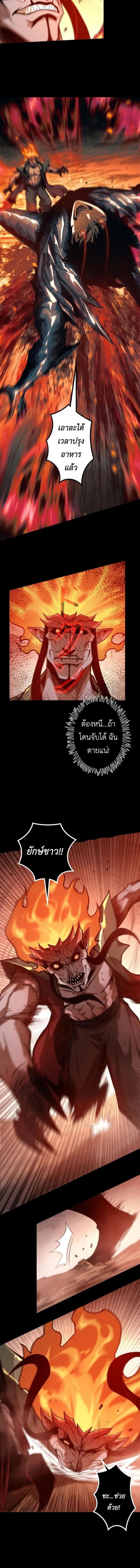 หน้า 10 จาก 12