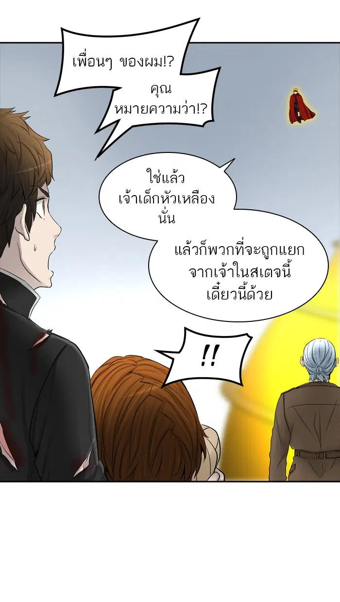 หน้า 4 จาก 130