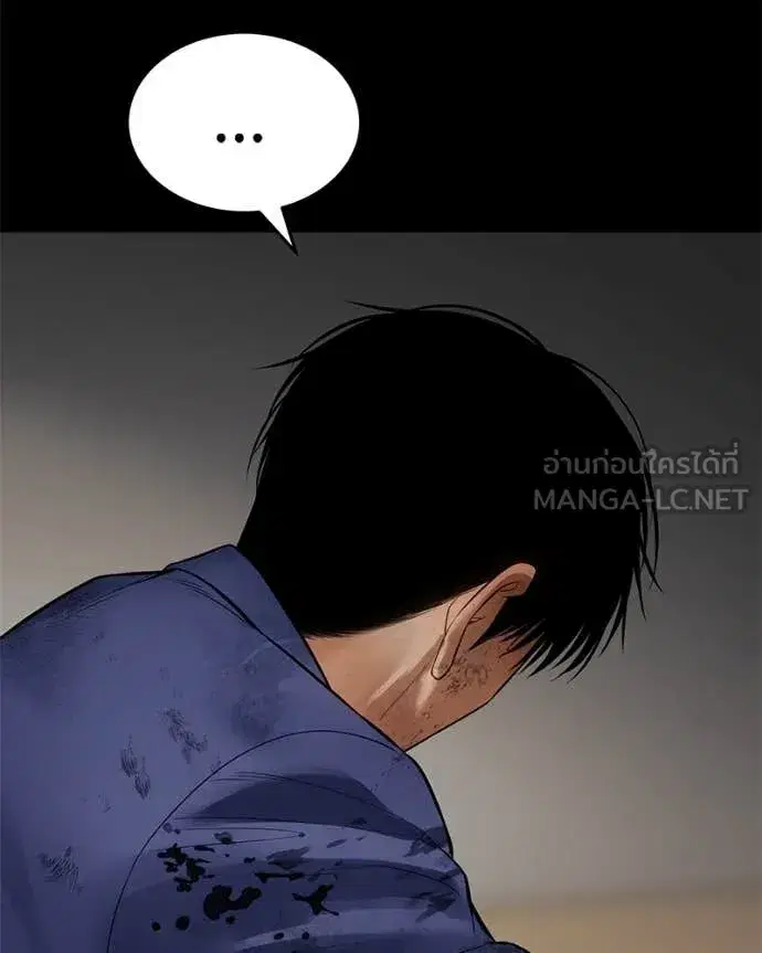 หน้า 214 จาก 229
