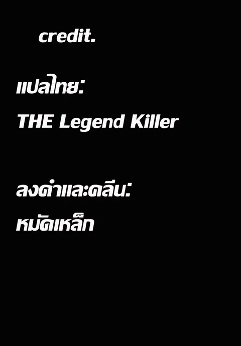 หน้า 26 จาก 26
