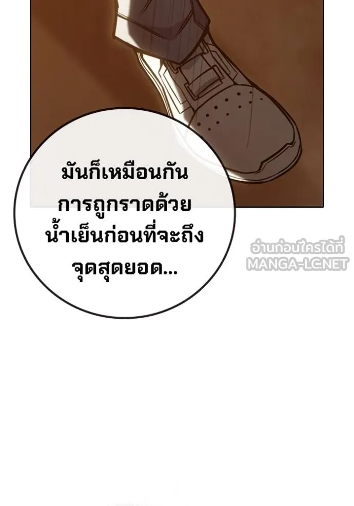 หน้า 62 จาก 224