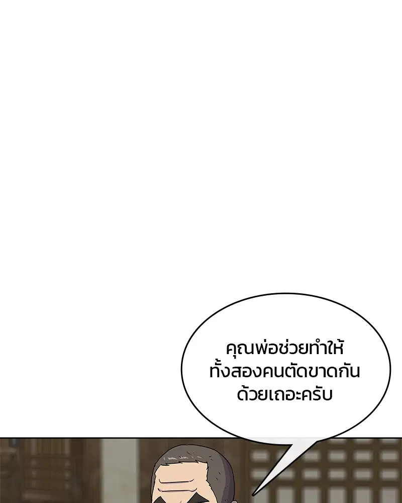 หน้า 1 จาก 89