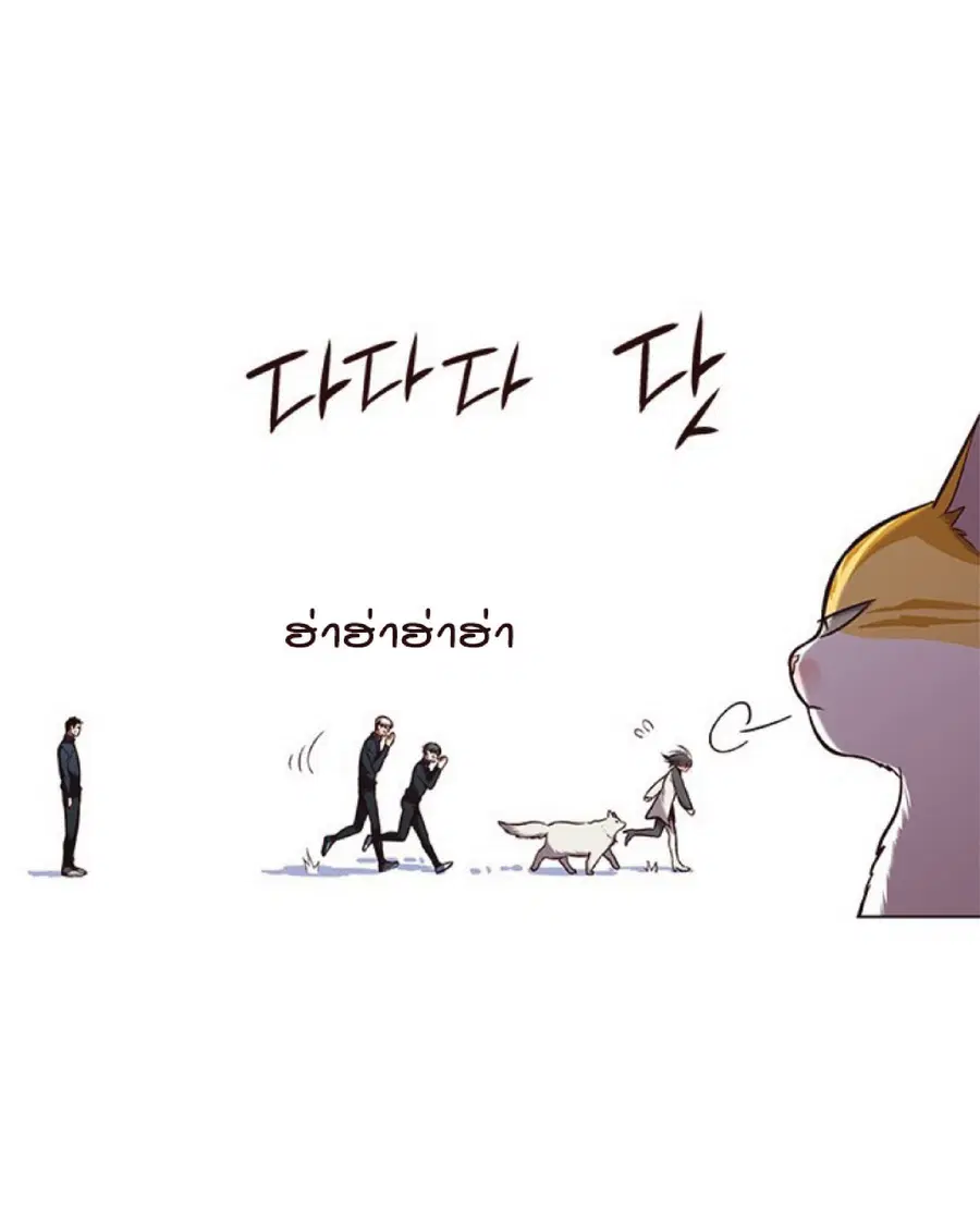 หน้า 32 จาก 85
