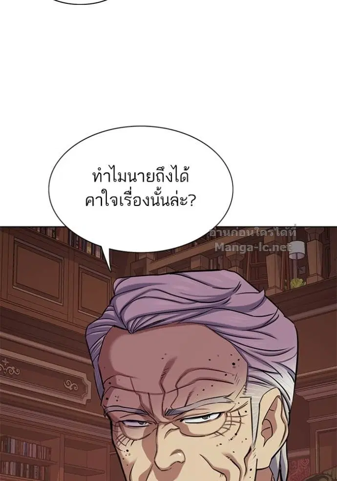หน้า 39 จาก 140