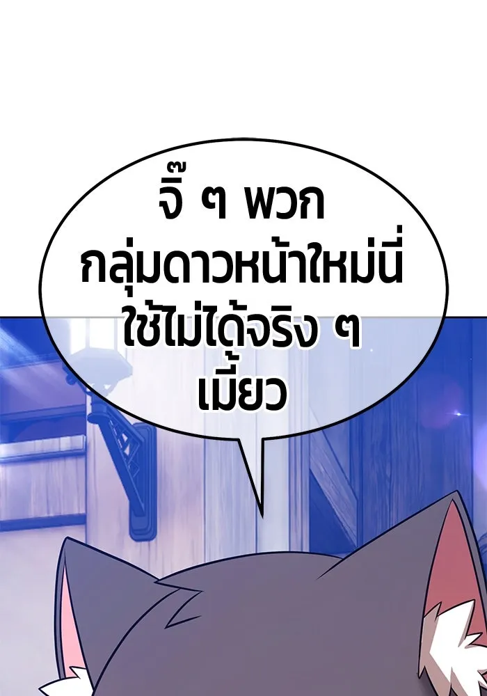 หน้า 404 จาก 444
