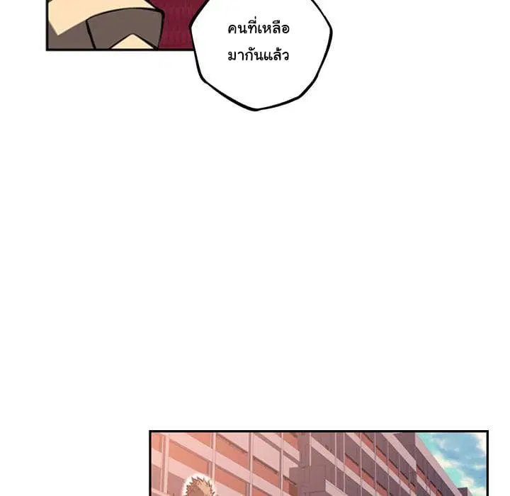 หน้า 89 จาก 114
