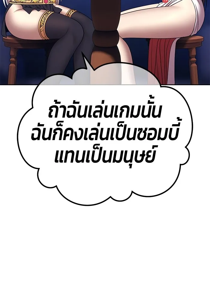 หน้า 188 จาก 477