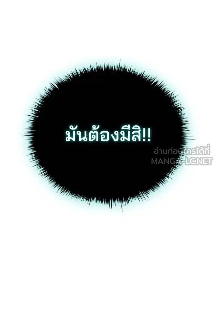 หน้า 12 จาก 110