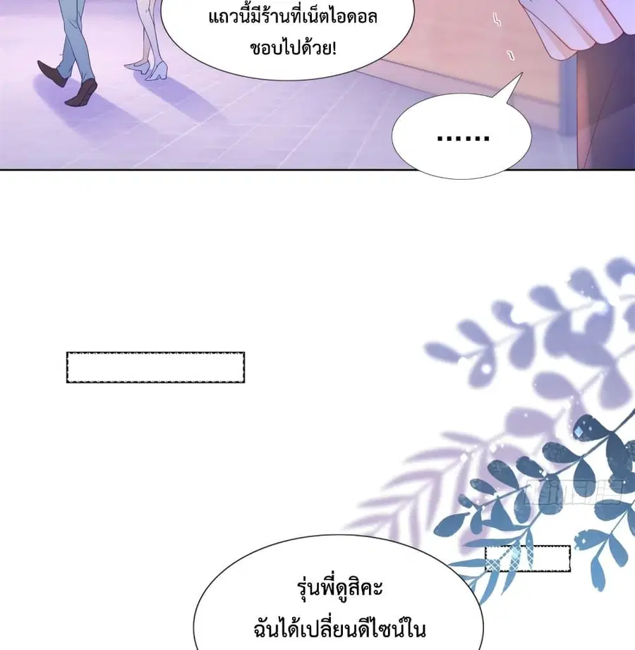หน้า 12 จาก 44