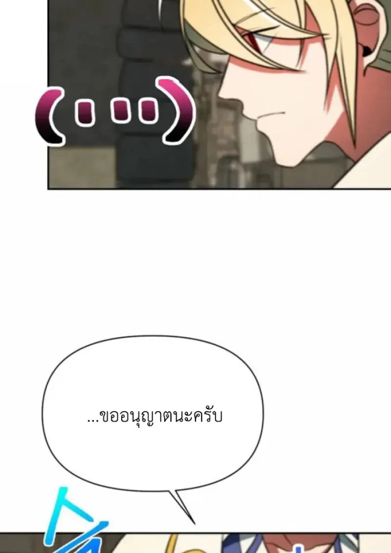 หน้า 63 จาก 144