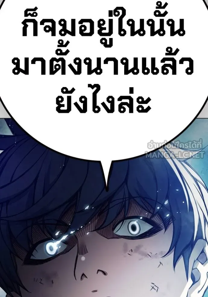 หน้า 222 จาก 224