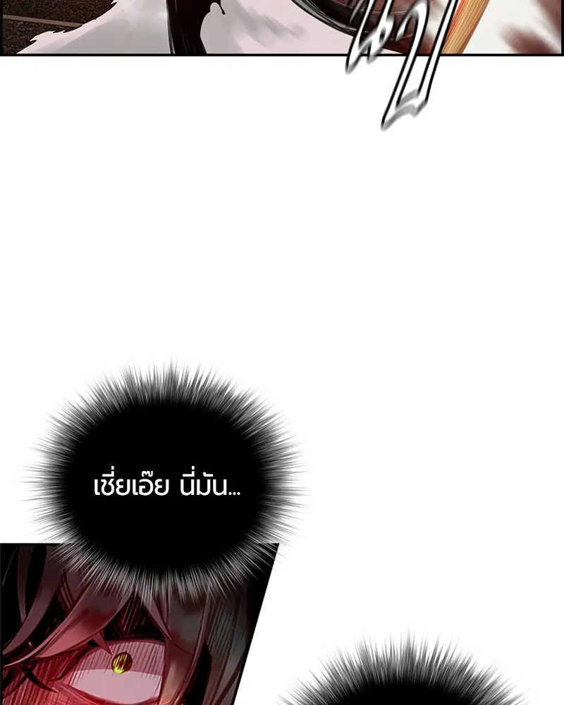 หน้า 228 จาก 326