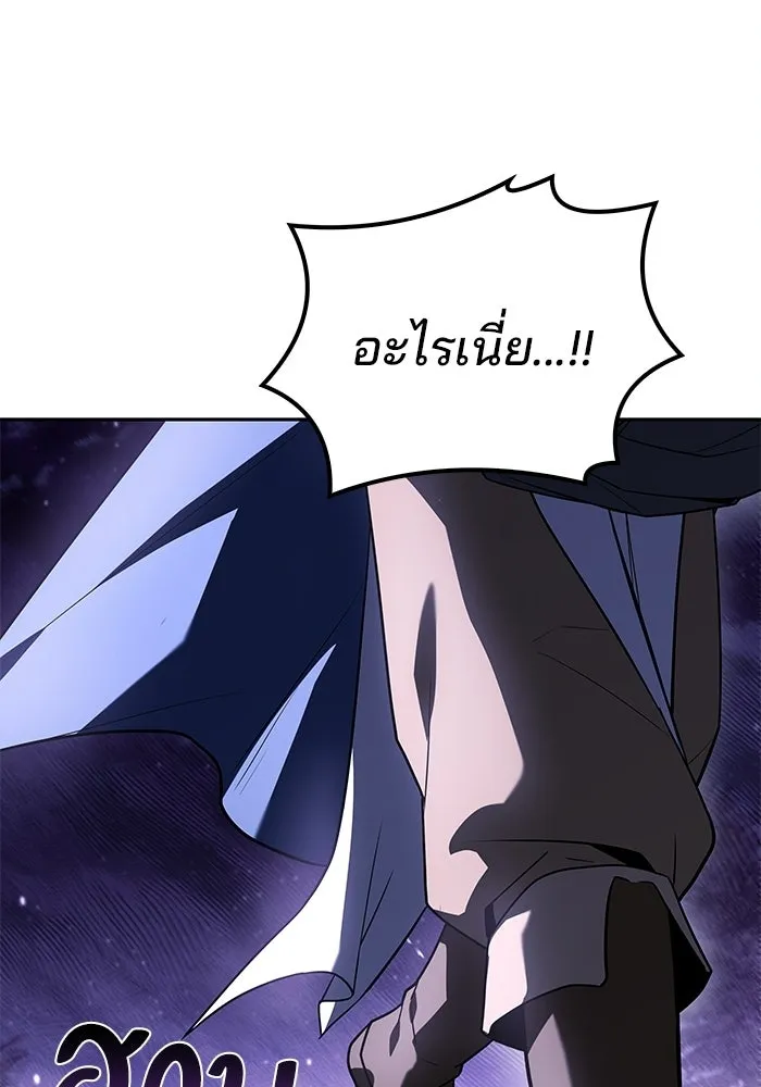 หน้า 124 จาก 144