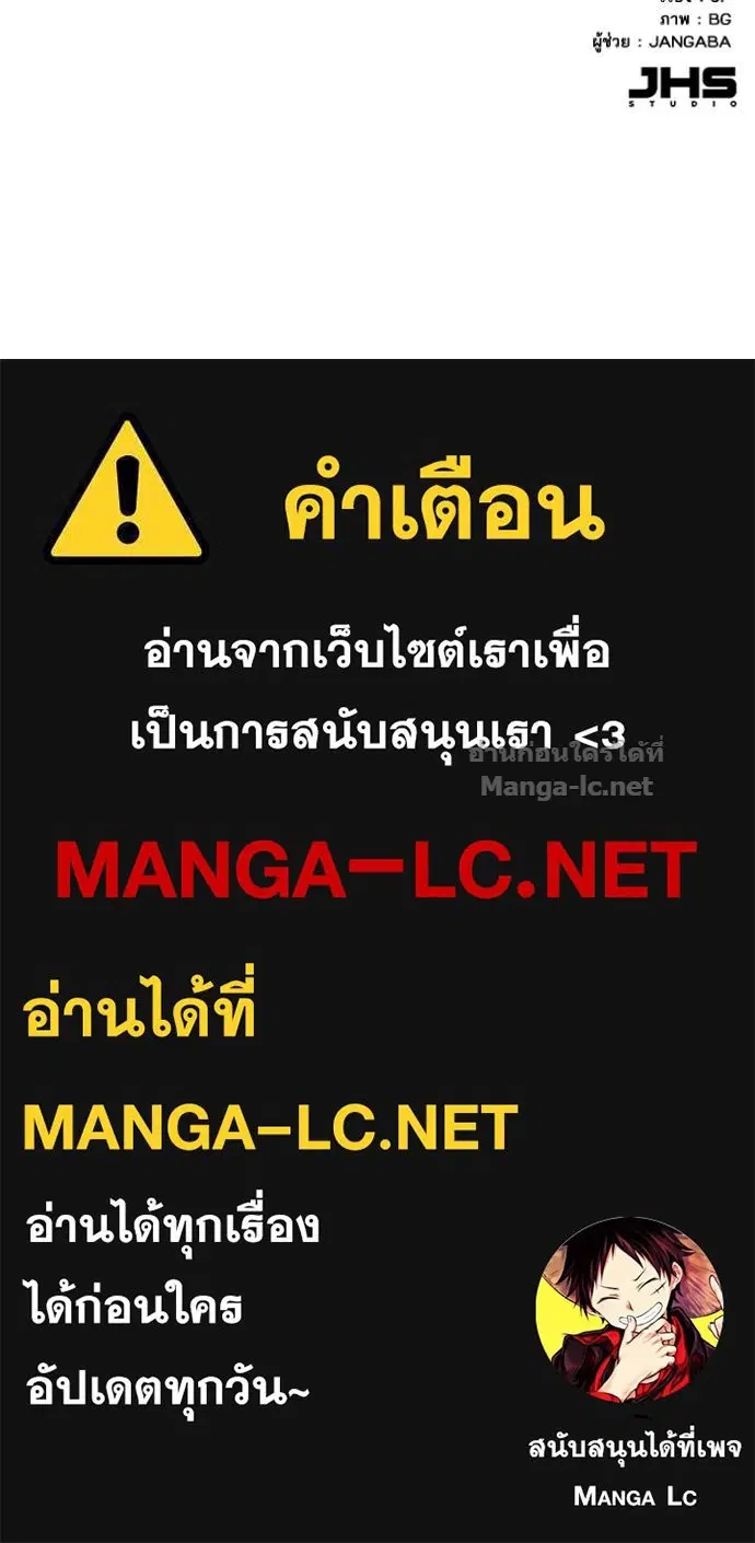 หน้า 159 จาก 160