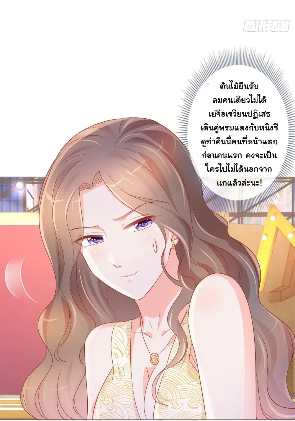 หน้า 16 จาก 34