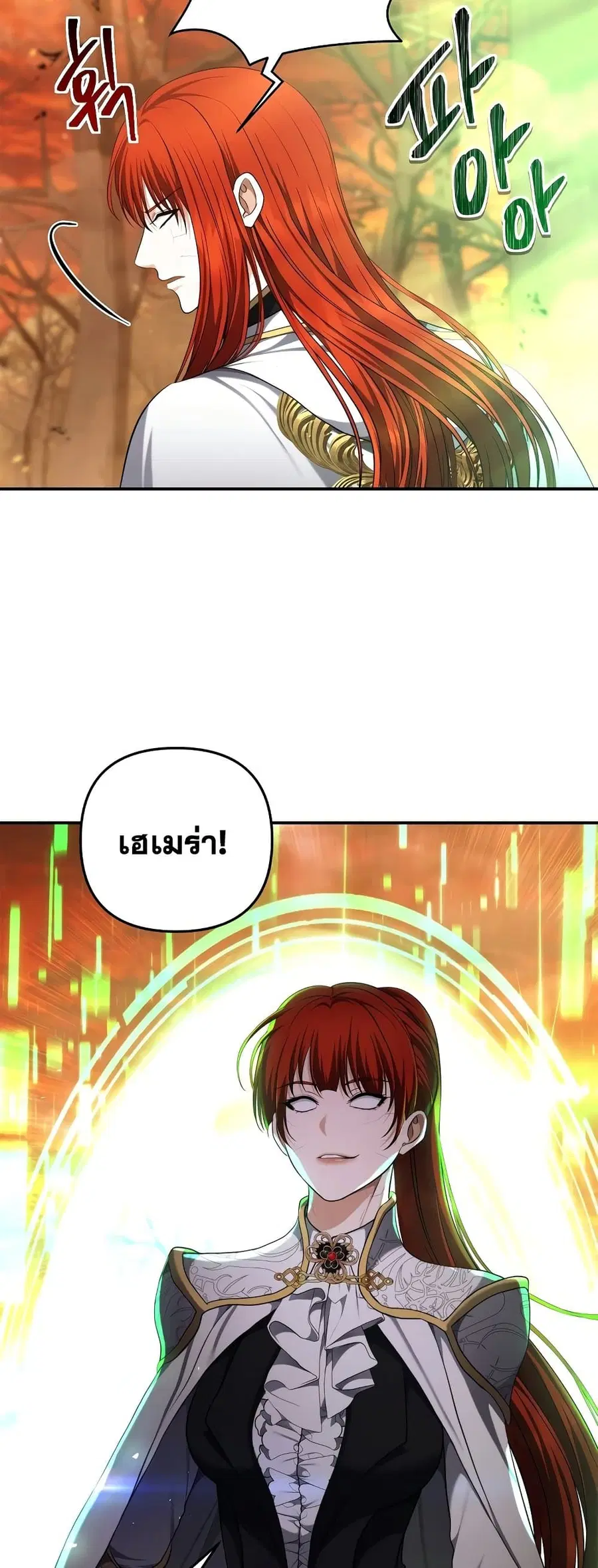 หน้า 45 จาก 60