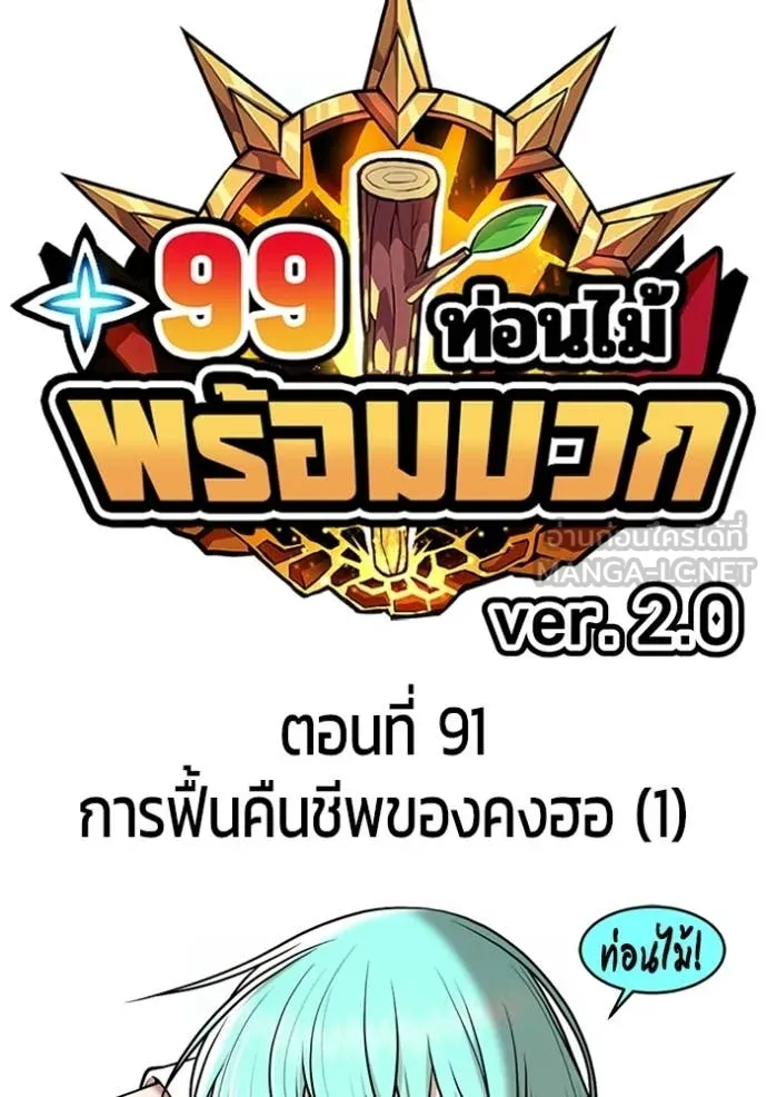 หน้า 46 จาก 446