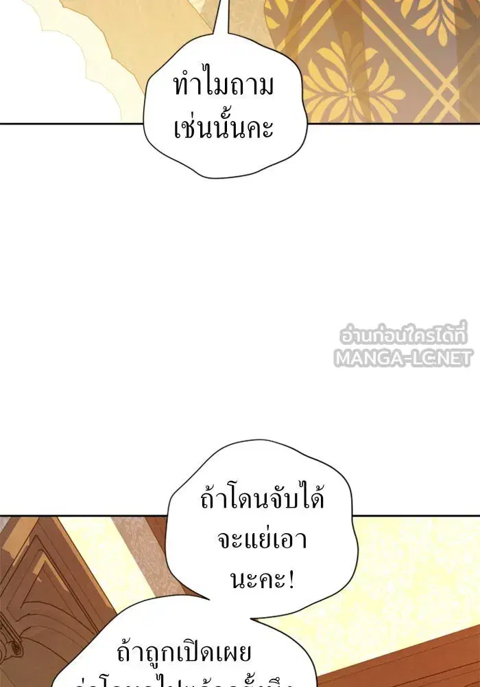 หน้า 105 จาก 160