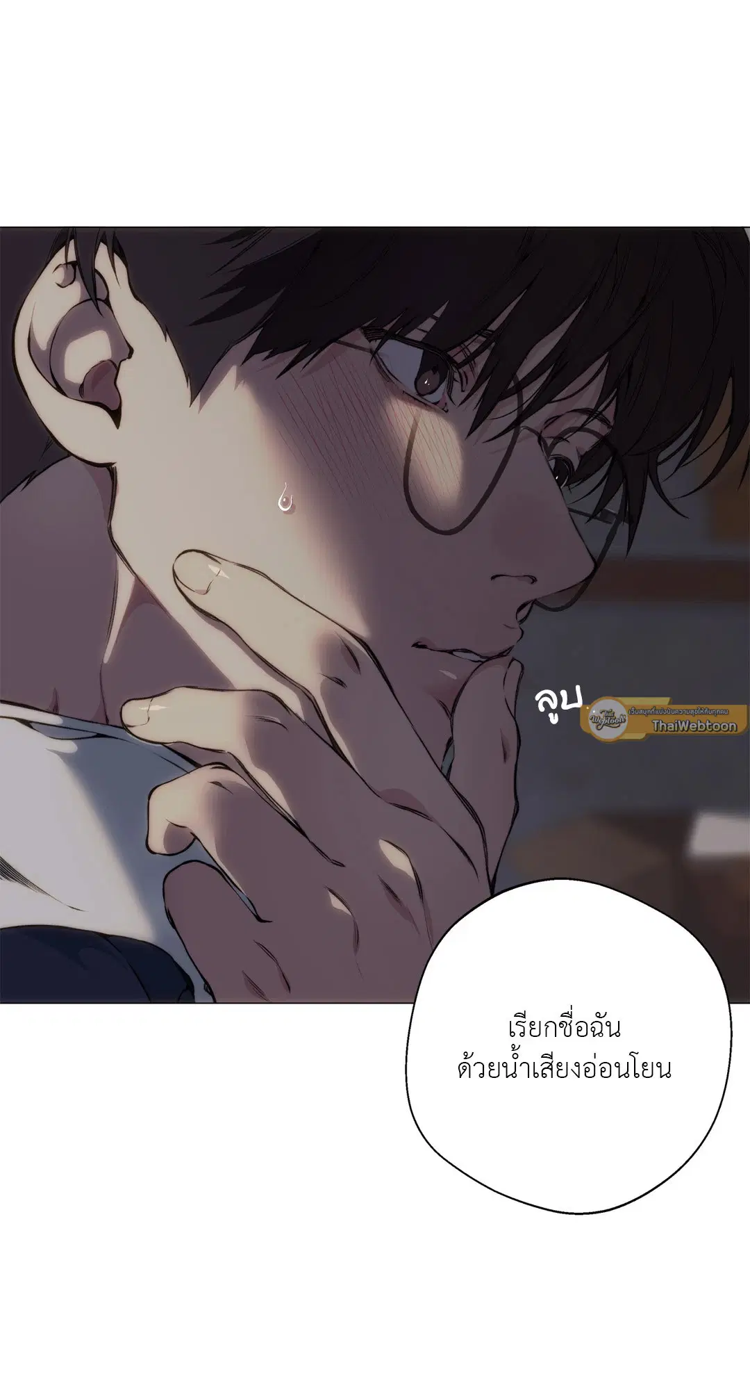 หน้า 65 จาก 80