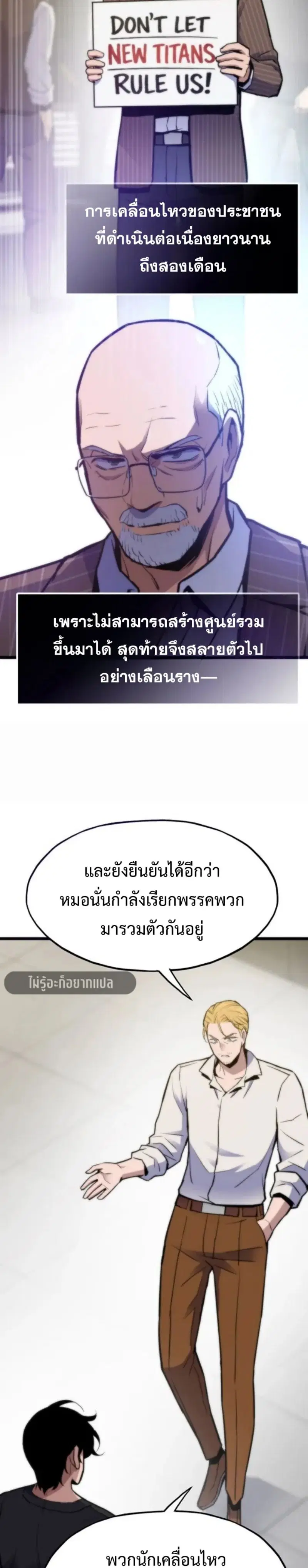 หน้า 9 จาก 45