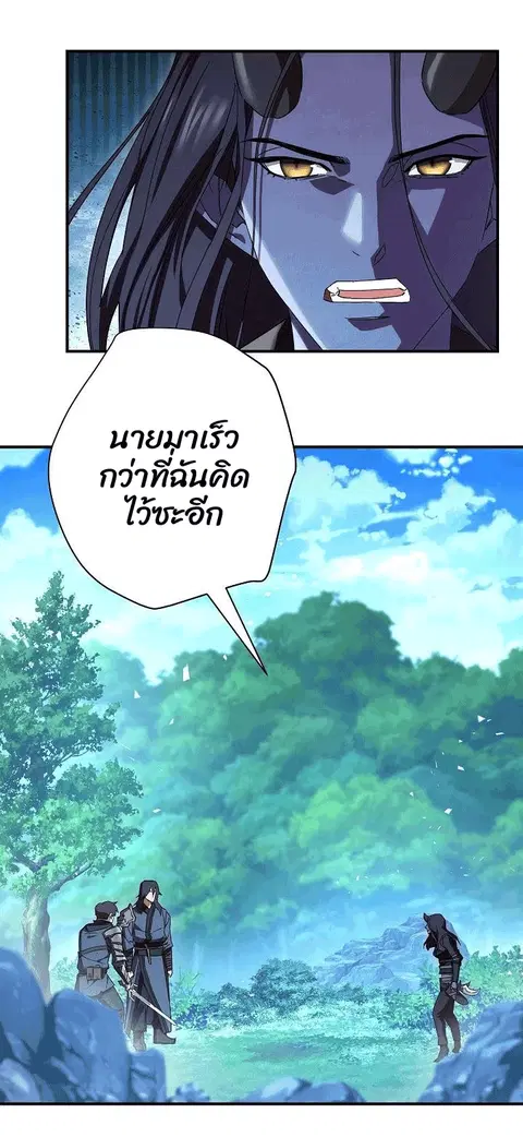 หน้า 43 จาก 118