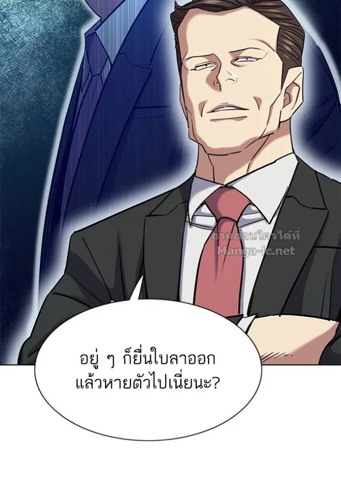 หน้า 120 จาก 149