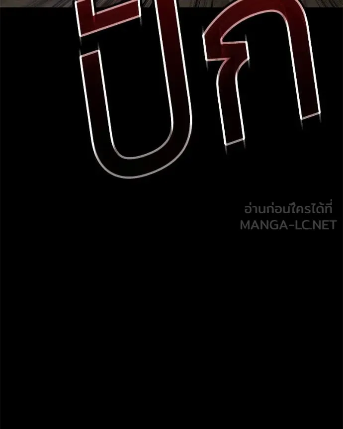 หน้า 173 จาก 232