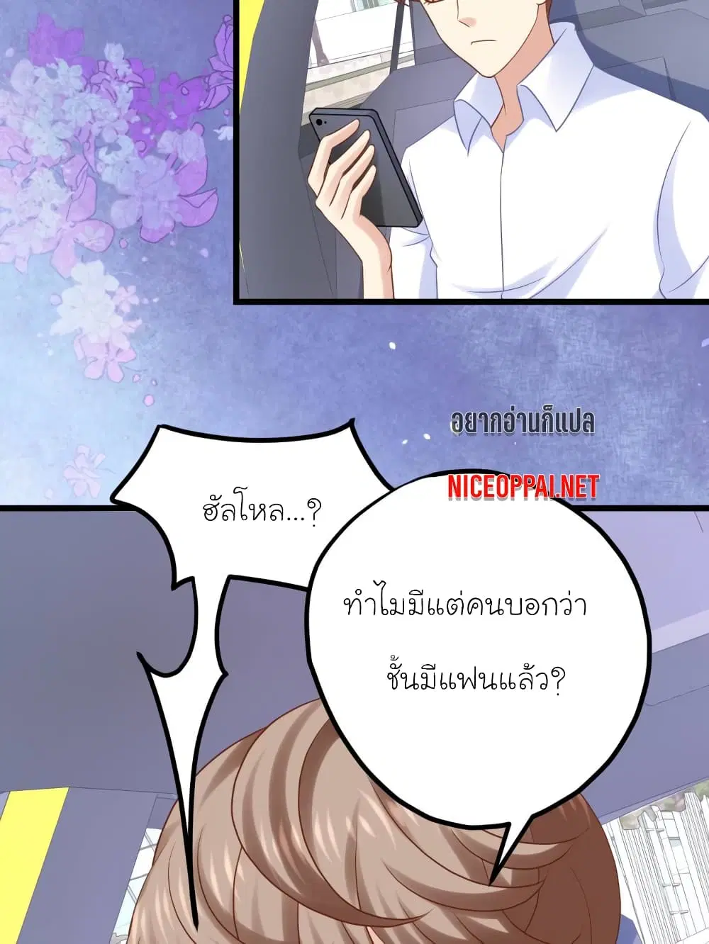 หน้า 34 จาก 37