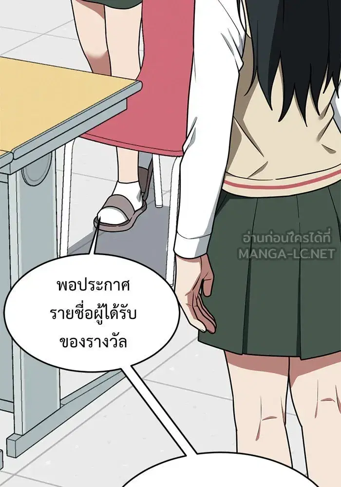 หน้า 24 จาก 186